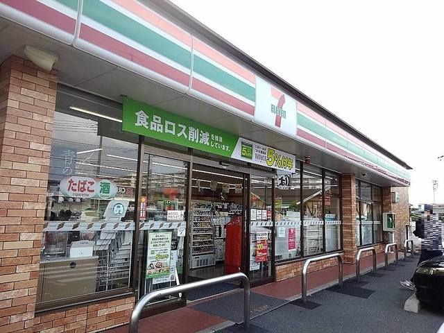 近くのコンビニまで400m（徒歩5分）