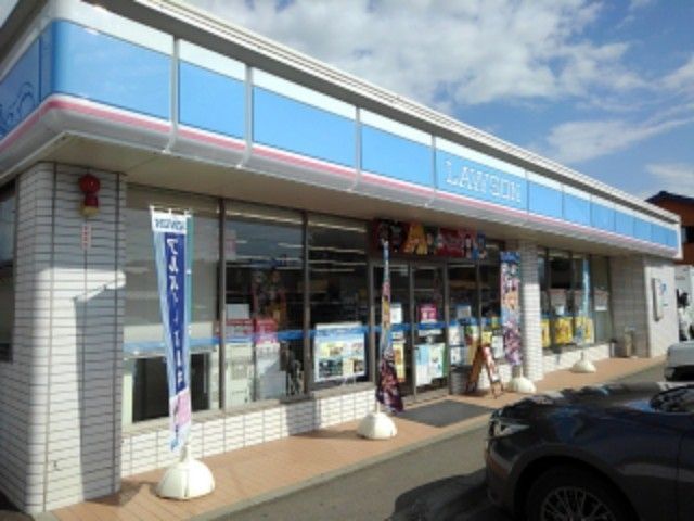 近くのローソン長野川中島原店まで350m（徒歩5分）