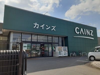 近くのホームセンターまで600m（徒歩8分）