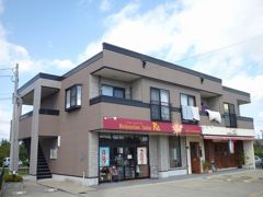 グリーン 8の外観画像