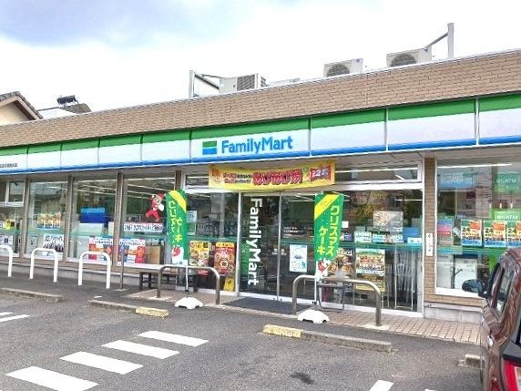 近くのファミリーマート北名古屋清水店まで450m(徒歩6分)