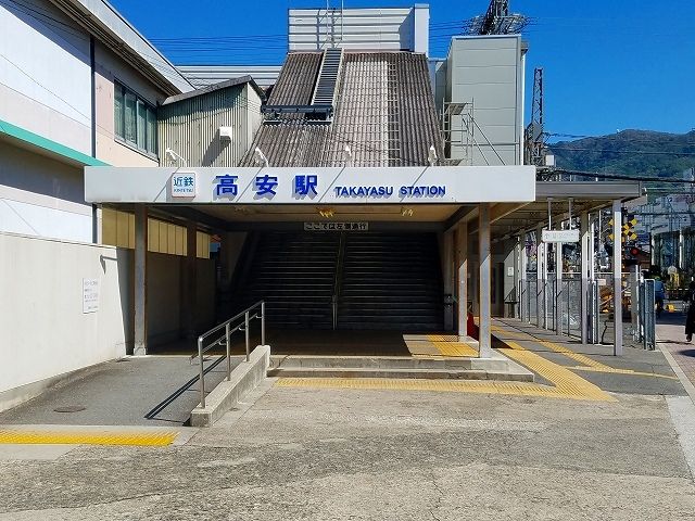 近くの高安駅まで1,060m（徒歩14分）