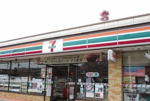 近くのセブンイレブンまで500m（徒歩7分）