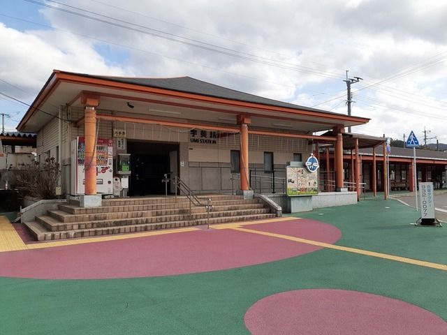 近くのＪＲ宇美駅まで450m（徒歩6分）