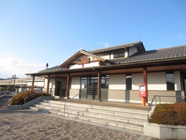 近くの矢掛駅まで130m（徒歩2分）