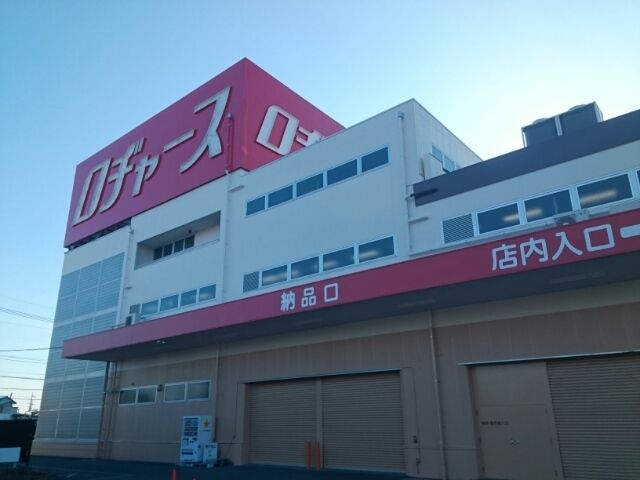 近くのマツモトキヨシまで890m(徒歩12分)