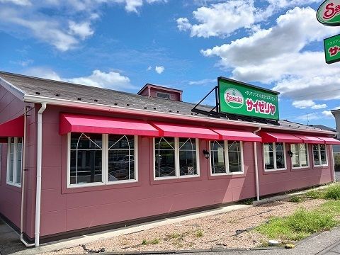 近くのサイゼリヤまで2,000m（徒歩25分）