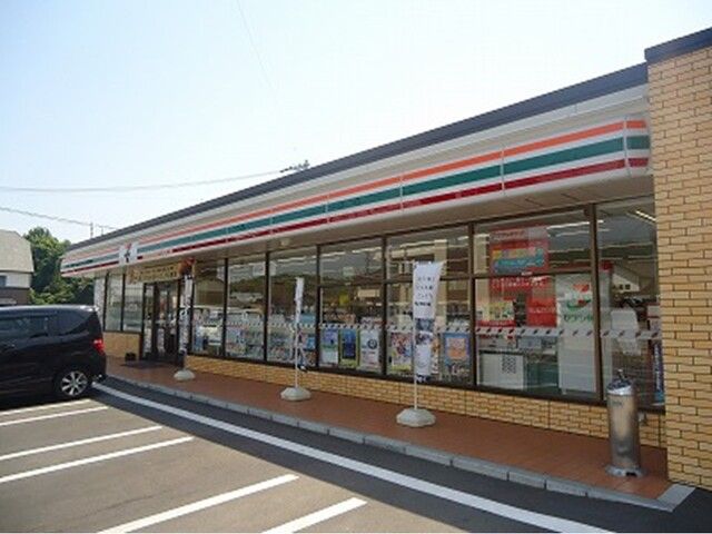 近くのセブンイレブン倉敷市立短大前店まで210m（徒歩3分）
