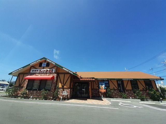近くのコメダ珈琲店沖縄泡瀬店まで450m(徒歩6分)