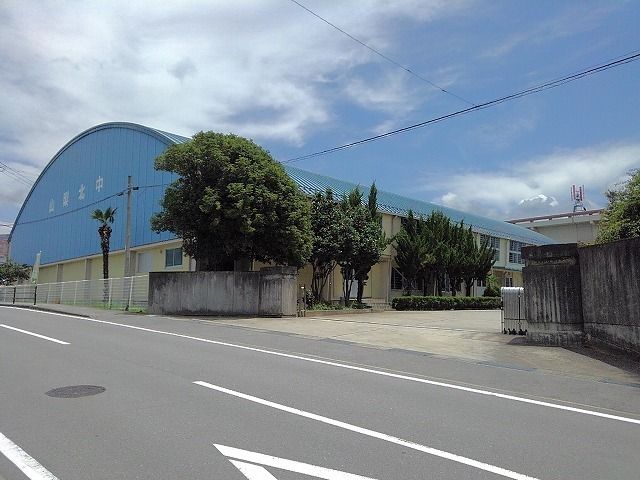 近くの山梨市立山梨北中学校まで50m(徒歩1分)