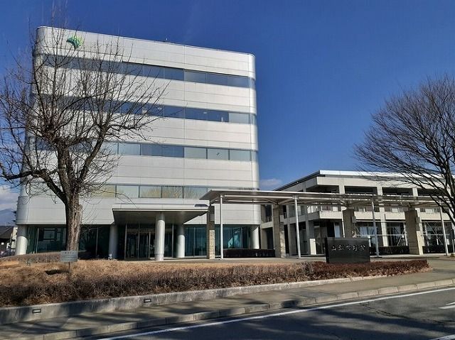 近くの山梨市役所まで450m(徒歩6分)