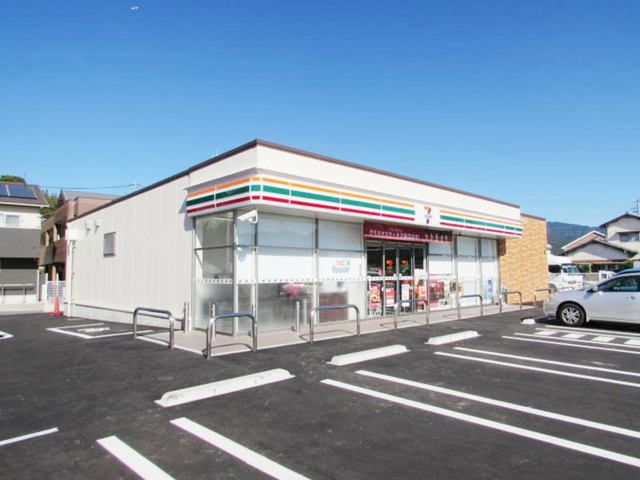 近くのセブンイレブン篠栗和田店まで130m(徒歩2分)