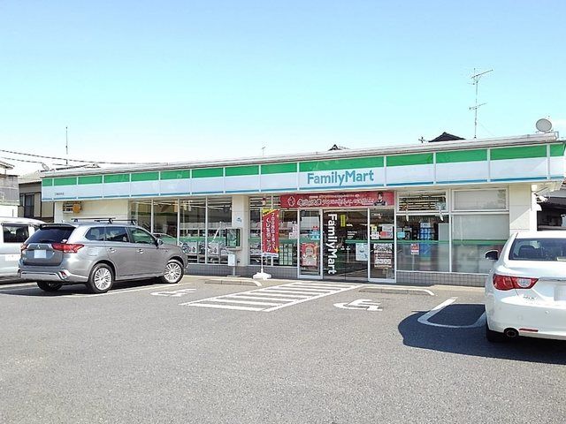 近くのファミリーマート高州店まで400m(徒歩5分)