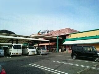 近くのＡコープいなみ様まで1,000m（徒歩13分）
