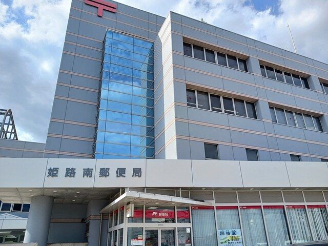 近くのラムーまで730m(徒歩10分)