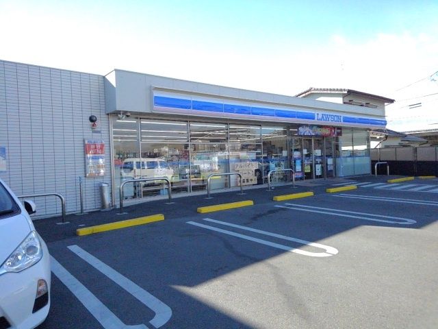近くのローソン甲府住吉四丁目店まで350m(徒歩5分)