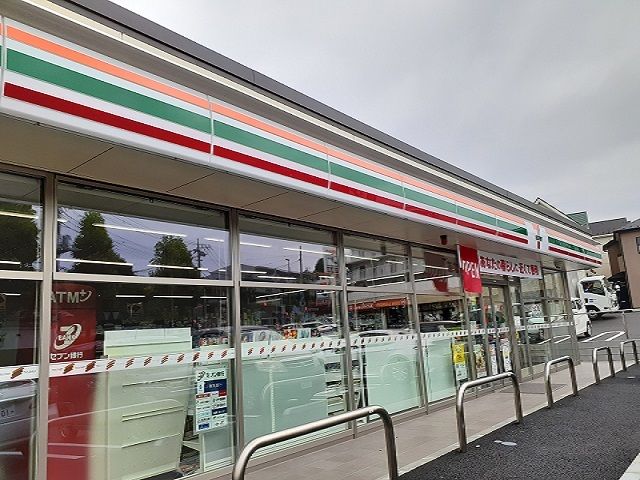 近くのセブンイレブンまで600m(徒歩8分)
