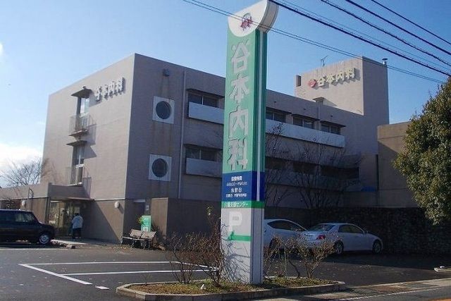 近くの谷本内科さんまで1,200m（徒歩15分）