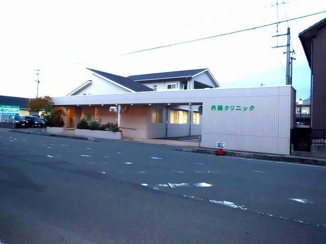 近くの丹陽クリニックまで550m(徒歩7分)