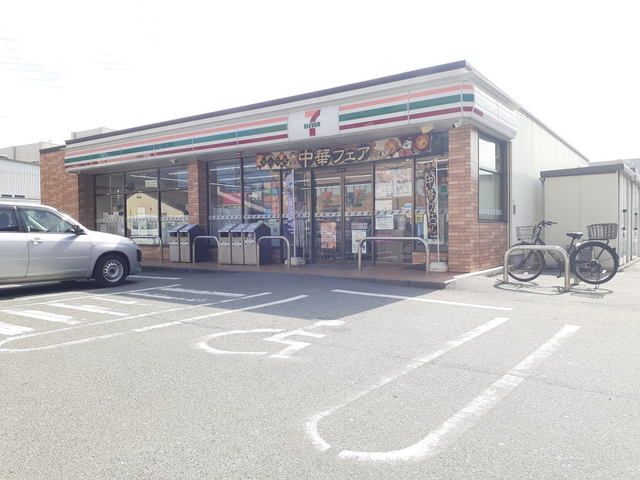 近くのセブンイレブン福岡流通センターまで500m(徒歩7分)