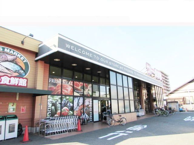 近くのサトー食鮮館まで1,600m(徒歩20分)