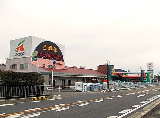 近くのスーパーまで850m（徒歩11分）