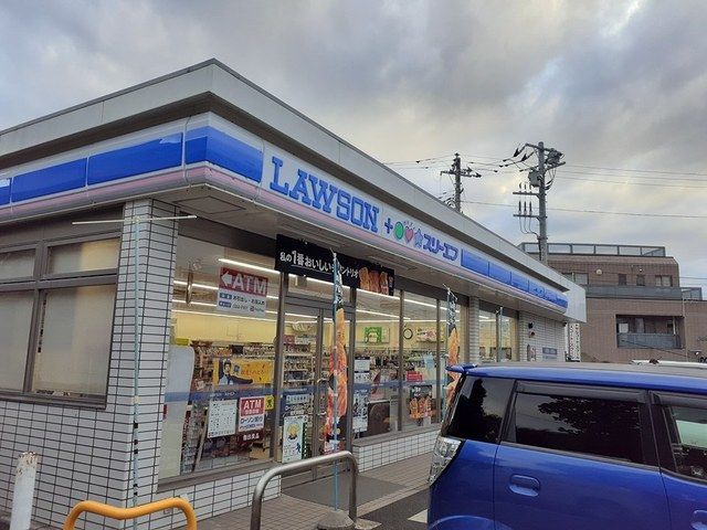 近くのローソン　柏大井西店まで661m（徒歩9分）