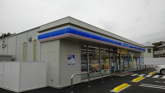 近くのローソン鳴門大谷店様まで450m（徒歩6分）