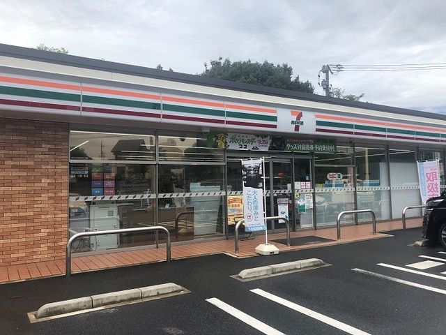 近くのセブンイレブンまで750m(徒歩10分)