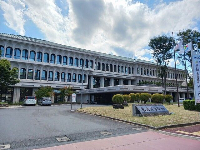 近くの東近江市役所様まで550m(徒歩7分)