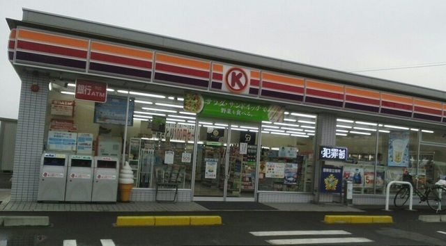 近くのサークルkさんまで520m(徒歩7分)