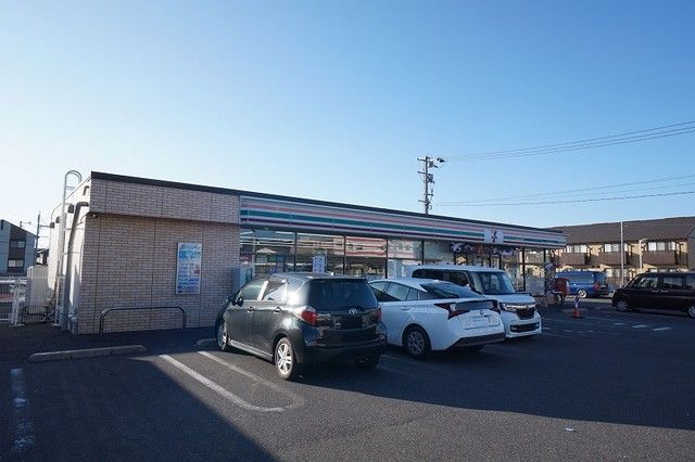 近くのセブンイレブン　中間岩瀬西町店まで300m（徒歩4分）