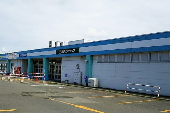 近くのホクレンショップまで1,200m（徒歩15分）