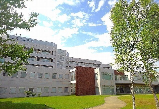 近くの江別市立病院まで360m（徒歩5分）