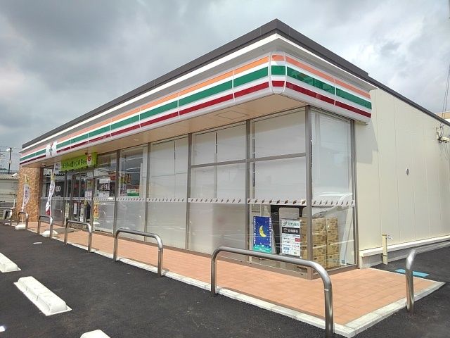 近くのセブンイレブン　東阿幸地店まで800m（徒歩10分）