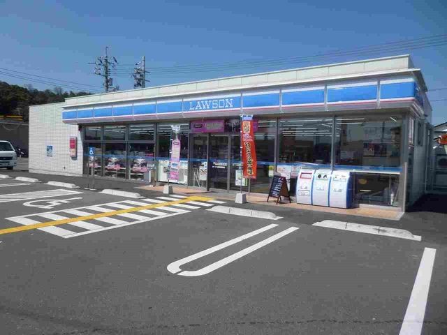 近くのローソン北栄町国坂店まで500m（徒歩7分）