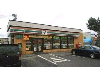 近くのセブンイレブン旭川神楽岡５条店まで1,000m（徒歩13分）