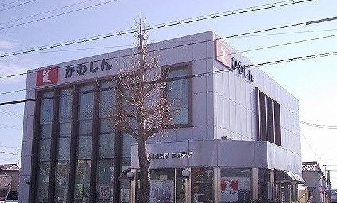 近くの豊川信用金庫まで800m（徒歩10分）