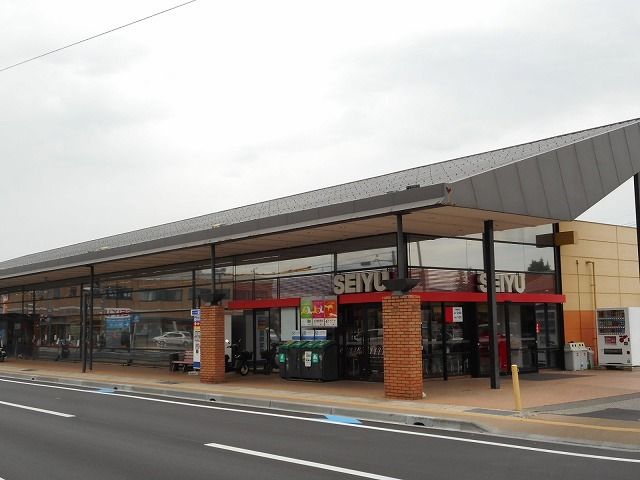近くの西友 穂高店まで1,600m(徒歩20分)