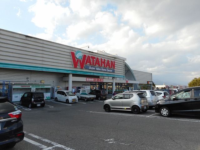 近くの綿半ホームエイド 穂高店まで1,900m(徒歩24分)