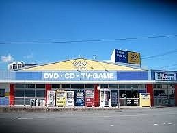 近くのGEO寄居店まで2,400m（徒歩30分）