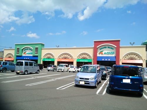 近くのAコープ やしろ店まで1,000m(徒歩13分)