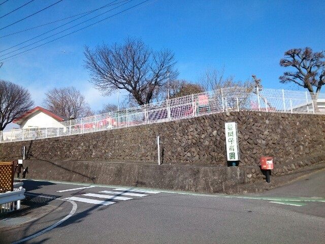 近くの豊岡保育園まで80m（徒歩1分）