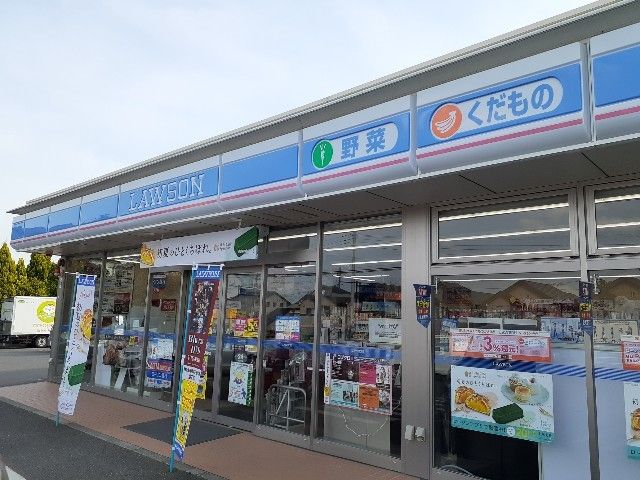 近くのローソン下豊岡町店まで850m（徒歩11分）
