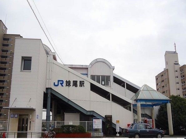 近くのJR妹尾駅まで450m(徒歩6分)