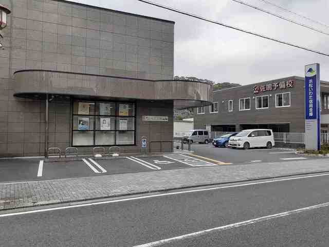 近くの浜松磐田信用金庫 二俣支店まで1,700m(徒歩22分)