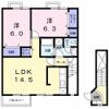 シャングリラの間取り画像