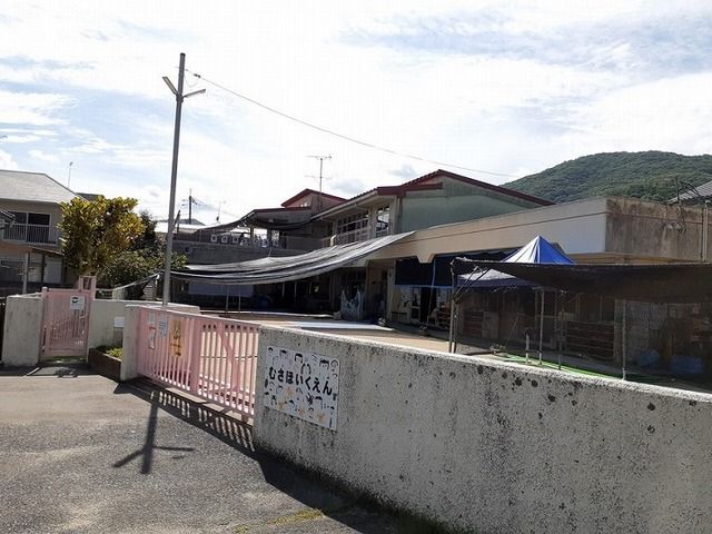 近くの幼稚園・保育園まで300m（徒歩4分）