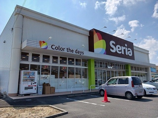 近くの施設まで850m（徒歩11分）