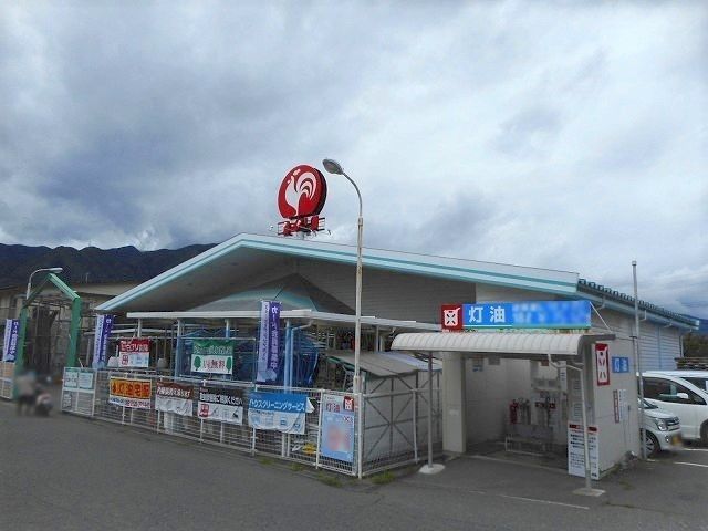 近くのコメリハード＆グリーン波田店まで1,100m（徒歩14分）